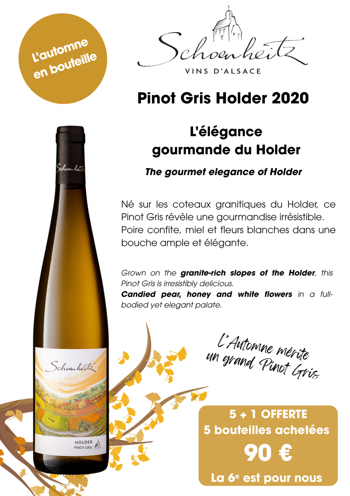 Pinot Gris Holder 2019 AOC Alsace